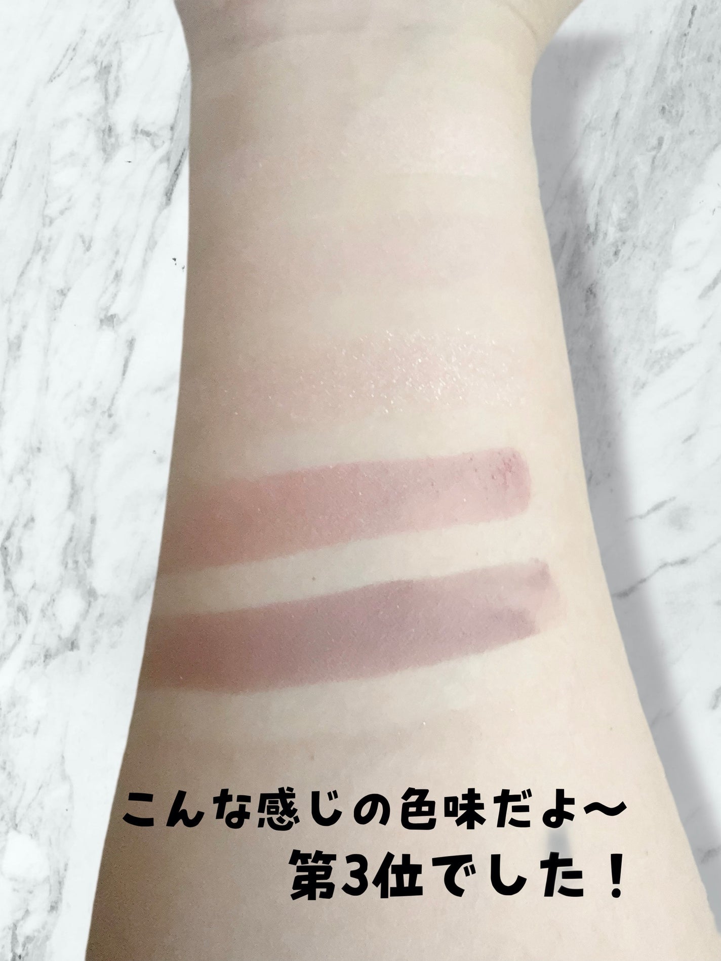 ペールトーンアイシャドウ/CEZANNE/アイシャドウを使ったクチコミ(3枚目)