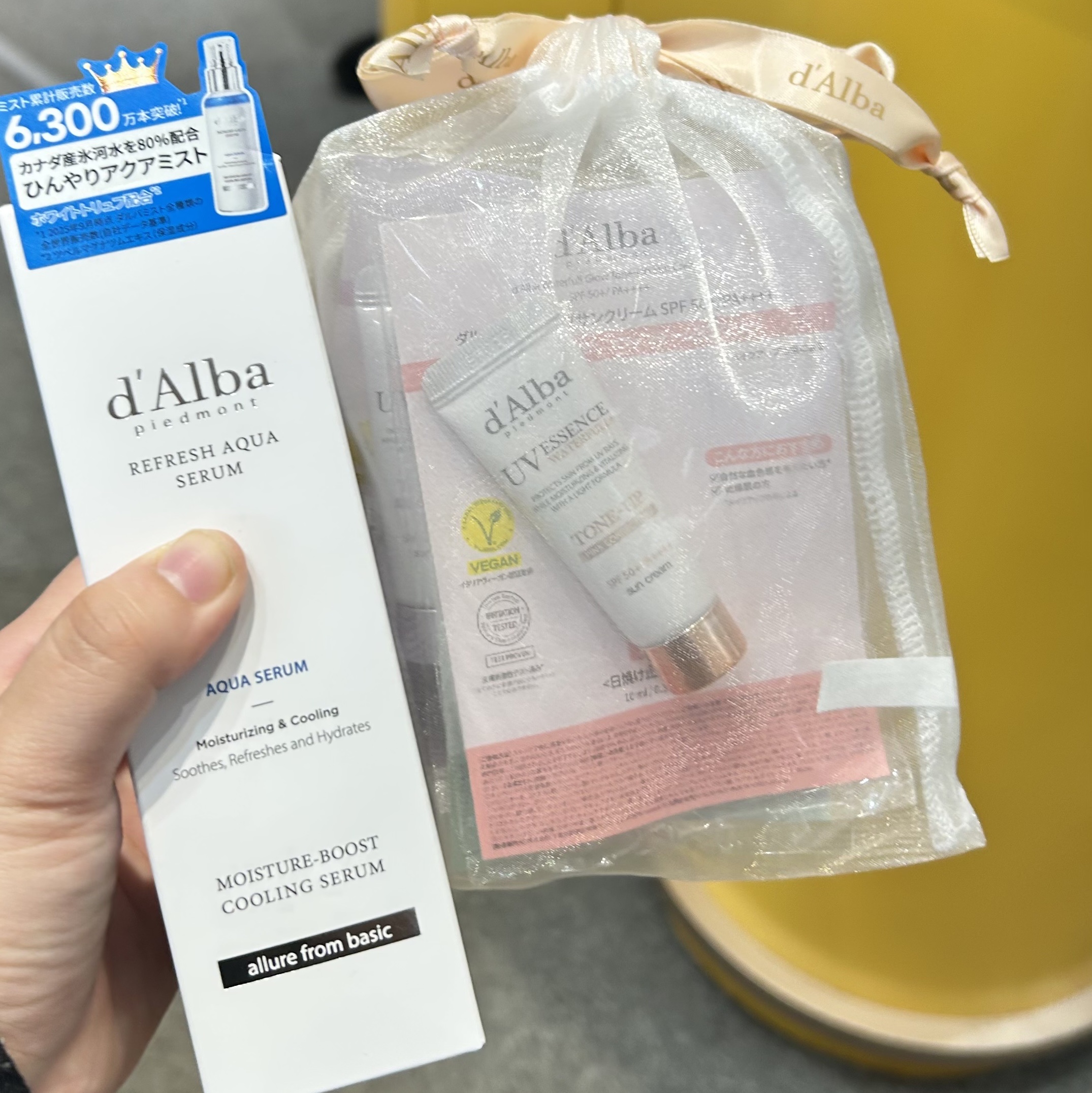 ホワイトトリュフリフレッシュアクアセラム/ダルバ/ミスト状化粧水を使ったクチコミ（3枚目）