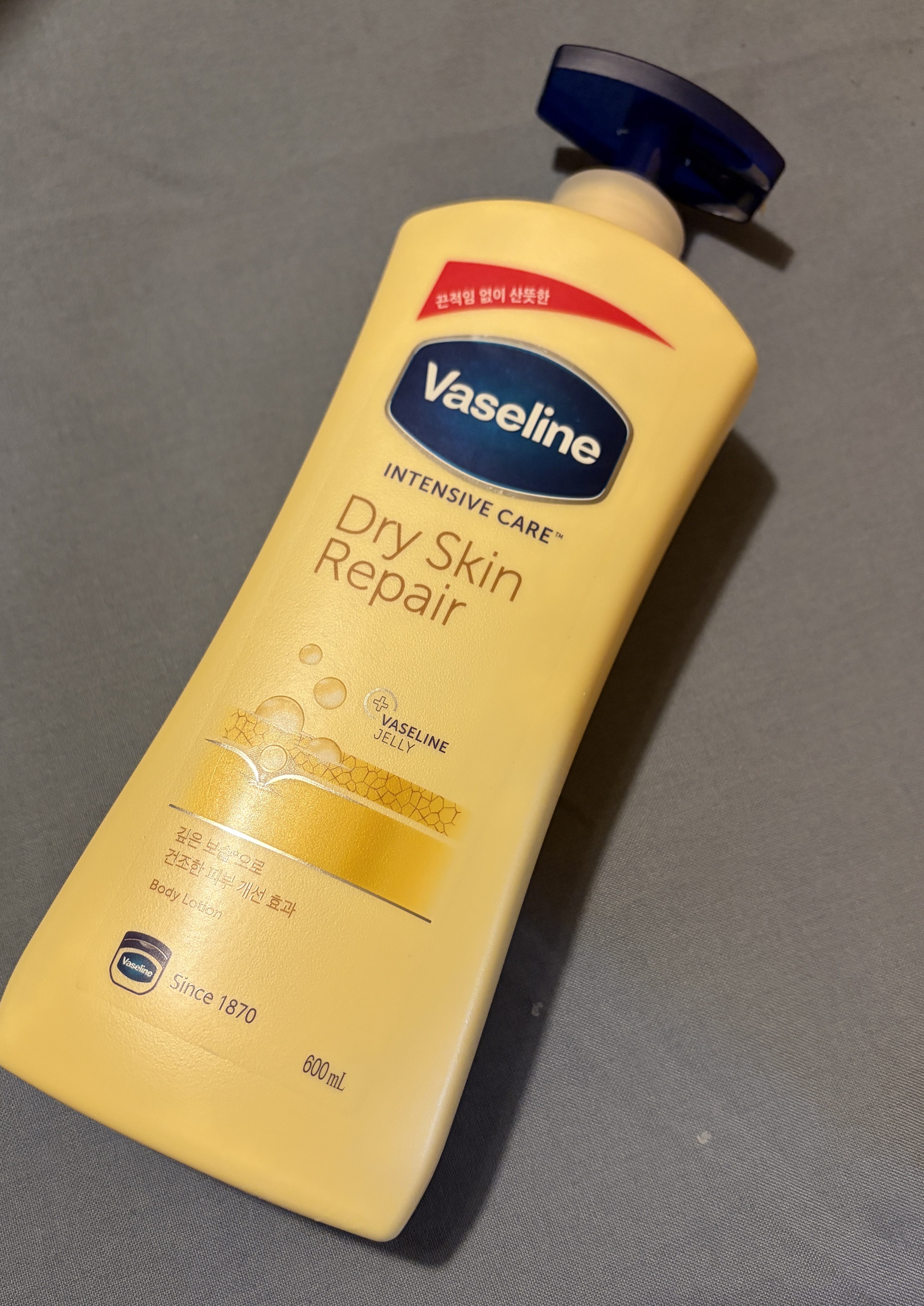 ヴァセリンドライスキンモイスチャーローション/ヴァセリン インテンシブ ケア/ボディローションを使ったクチコミ（1枚目）