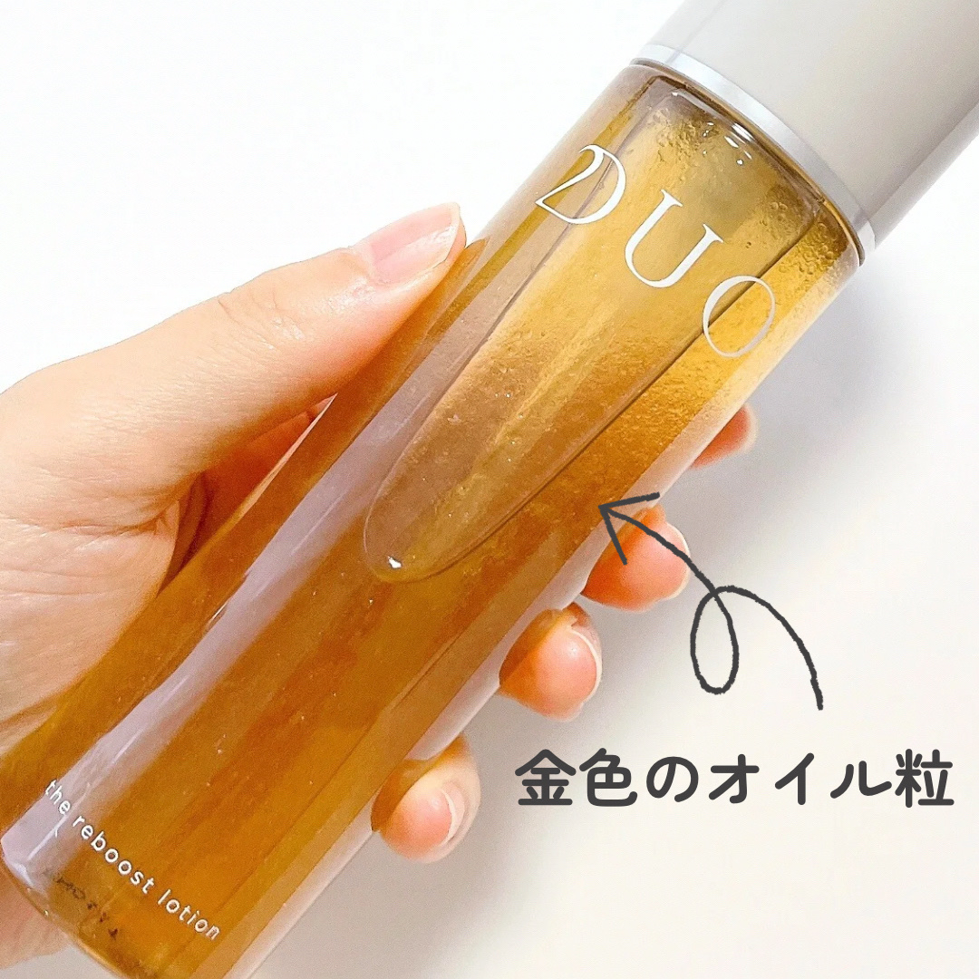 デュオ ザ リブーストローション/DUO/化粧水を使ったクチコミ（2枚目）