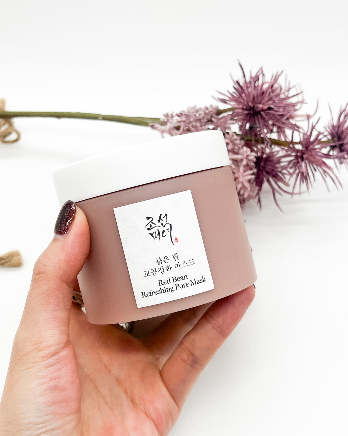 りぴ☆Webライター on LIPS 「BOJ赤小豆毛穴ケアクレイパック日焼け止めクリームとスティック..」(2枚目)