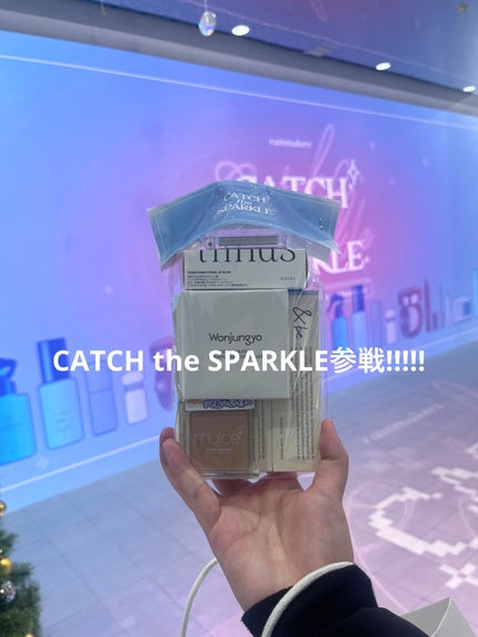 &be UV プライマーリッチモイスト スカイグロウ/&be/化粧下地を使ったクチコミ(1枚目)