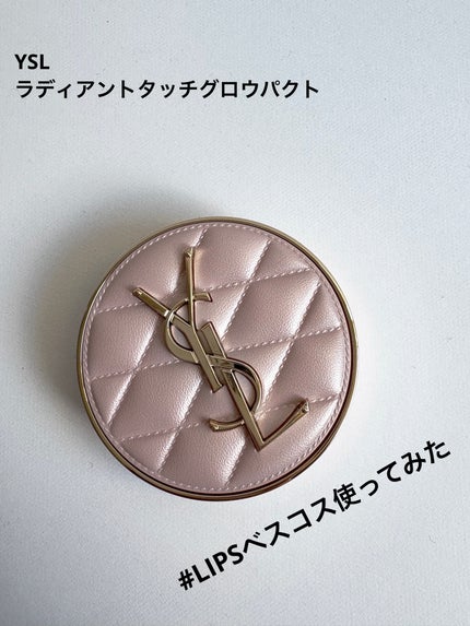 YVES SAINT LAURENT BEAUTE ラディアント タッチ グロウパクトのクチコミ「YVES SAINT LAURENT BEAUTE
ラディアント タッチ グロウパクト
#.....」(1枚目)