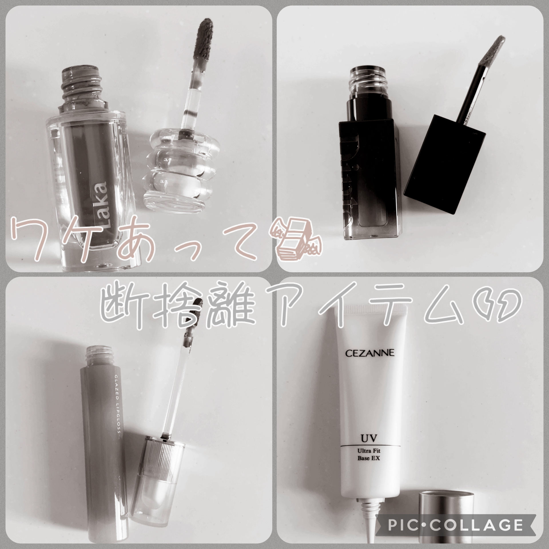 Joocyee ブラーフィットティント/Joocyee/リップティントを使ったクチコミ（1枚目）