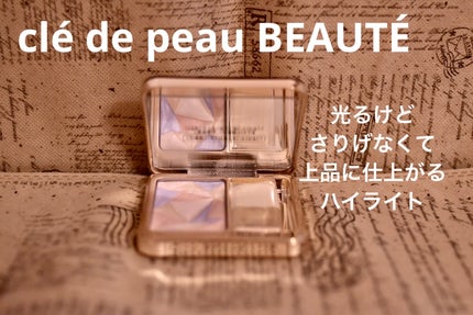 グロー プレイ ブラッシュ/M・A・C/ジェル・クリームチークを使ったクチコミ(6枚目)