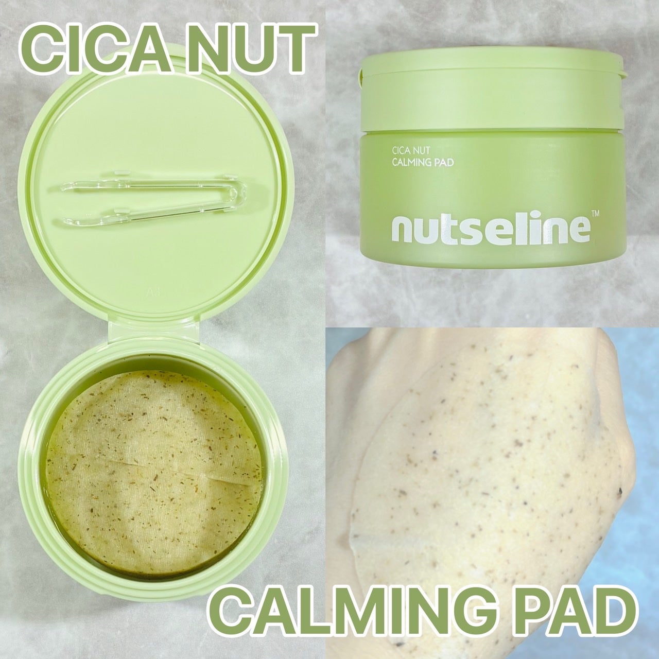 CICA NUT HYAL SUN SERUM/nutseline/化粧下地を使ったクチコミ(2枚目)