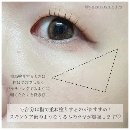 RMK リクイドファンデーション フローレスカバレッジ プラス/RMK/リキッドファンデーションを使ったクチコミ(8枚目)