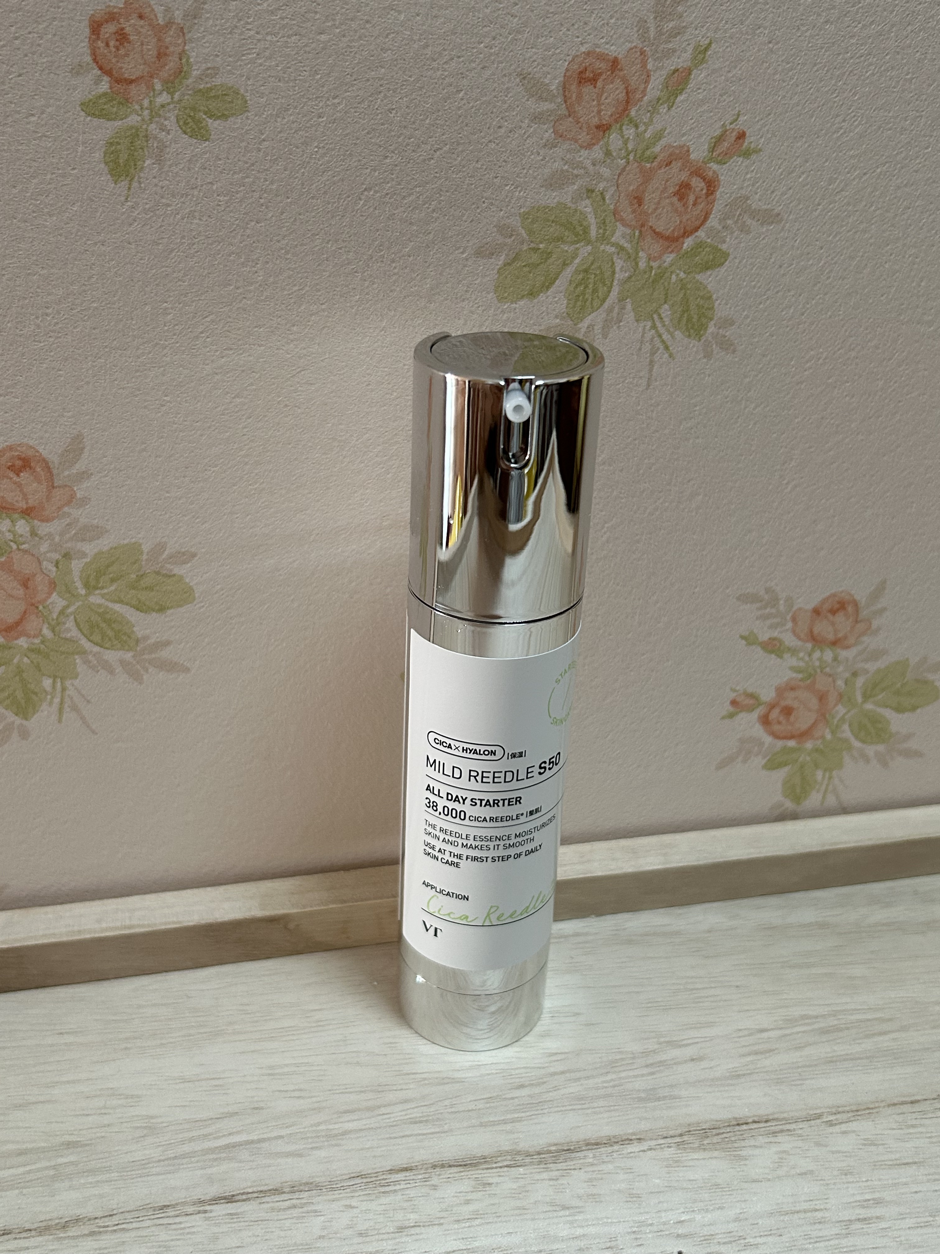 マイルドリードルショット50/VT/美容液を使ったクチコミ（1枚目）