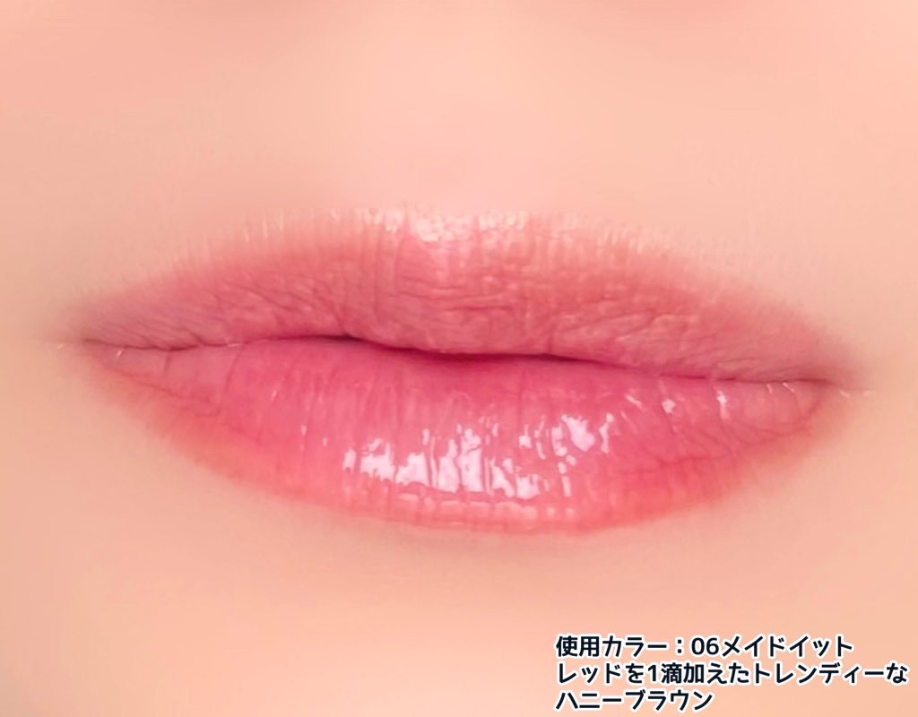インク グラスティング リップ グロス/PERIPERA/リップグロスを使ったクチコミ（3枚目）