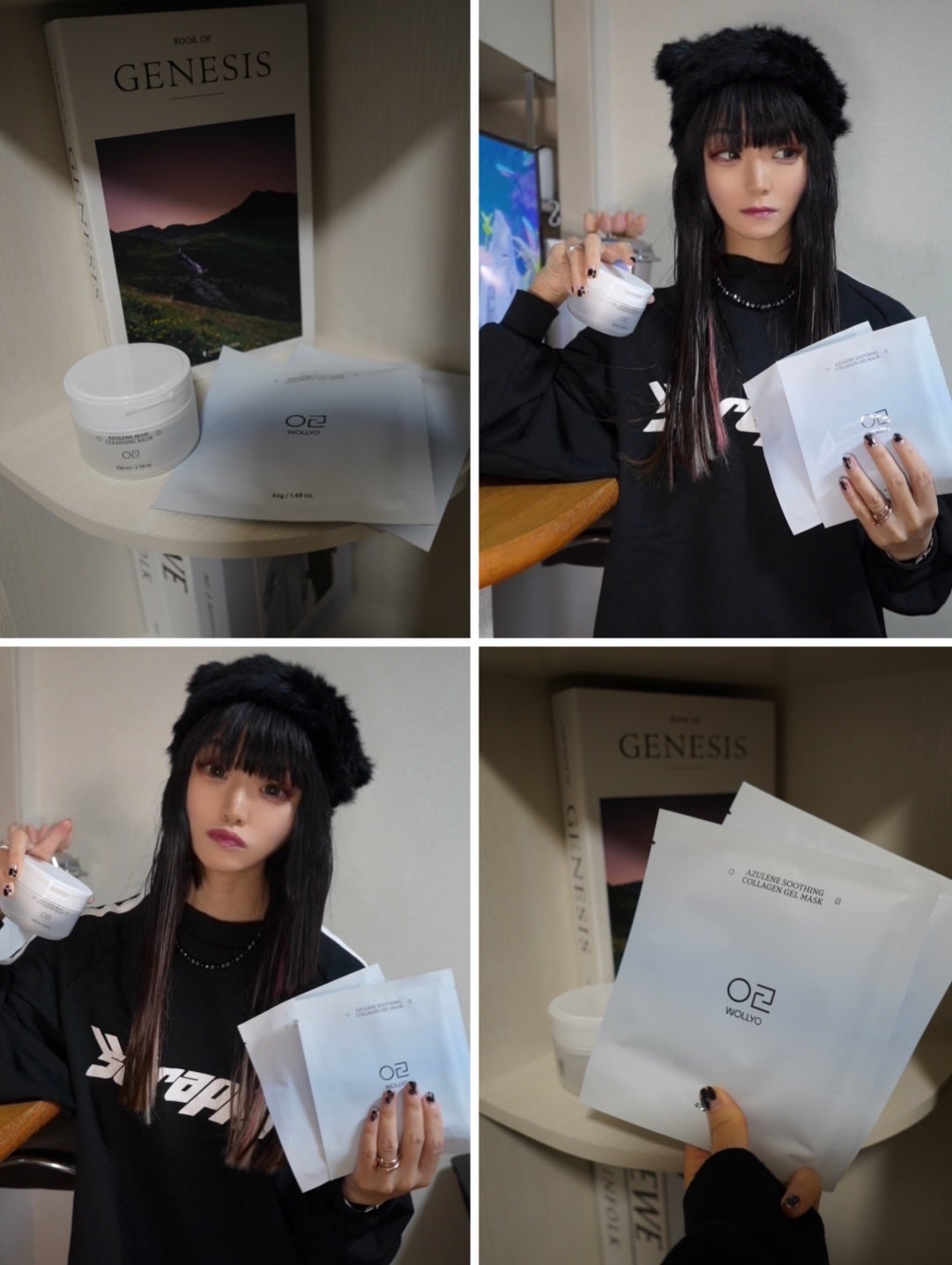 アズレンブルークレンジングバーム/原料工房/クレンジングバームを使ったクチコミ(4枚目)