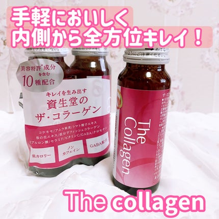 ã¶ã»ã³ã©ãŒã²ã³ãïŒããªã³ã¯ïŒ /ã¶ã»ã³ã©ãŒã²ã³/çŸå®¹ããªã³ã¯ã䜿ã£ãã¯ãã³ãïŒ1æç®ïŒ