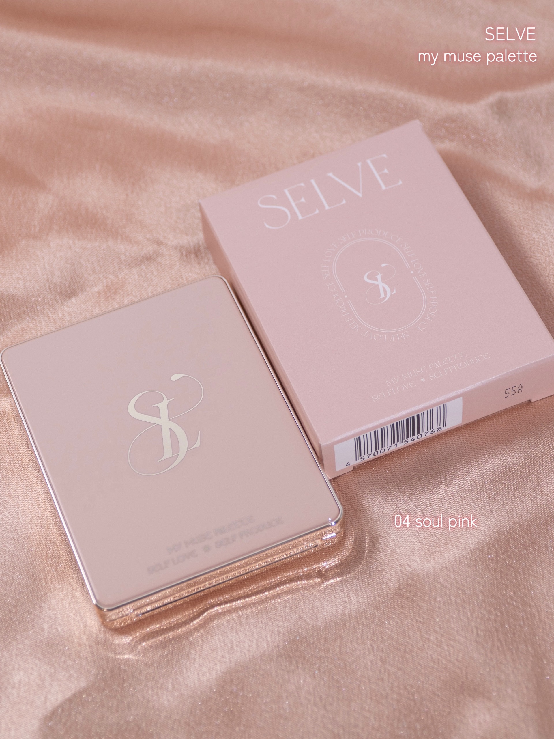 マイミューズパレット 04 ソウルピンク/SELVE/アイシャドウパレットを使ったクチコミ（2枚目）