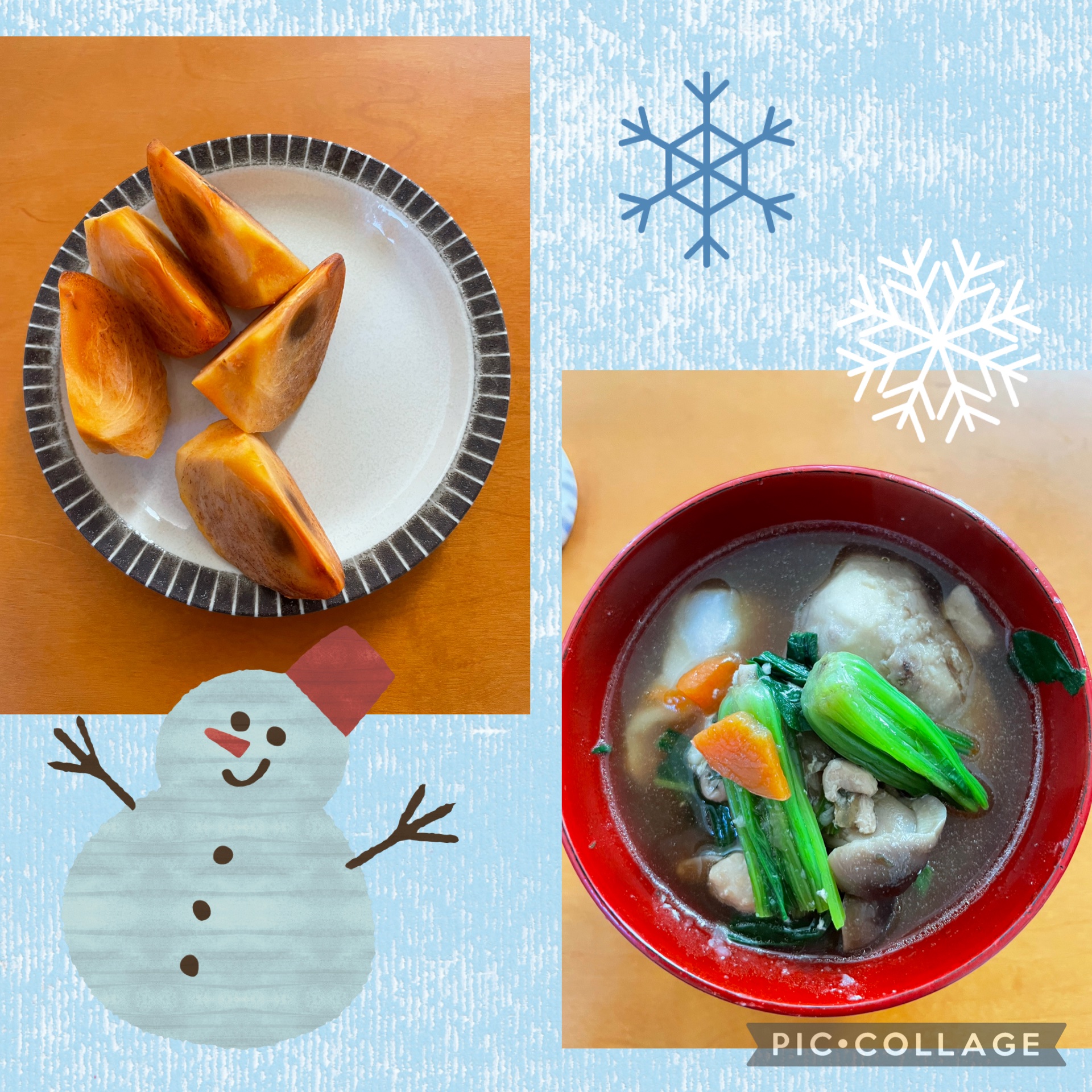 美肌への道

今朝のご飯

おもち三つ　お雑煮
柿

大根とか大きくて余ります。
もう切っておくか、煮ておくか
してしまいます。

キノコも取り敢えず使って
使いきれない分は割いて冷凍
または、煮ておきます。

結構楽に使えます。
美肌、健