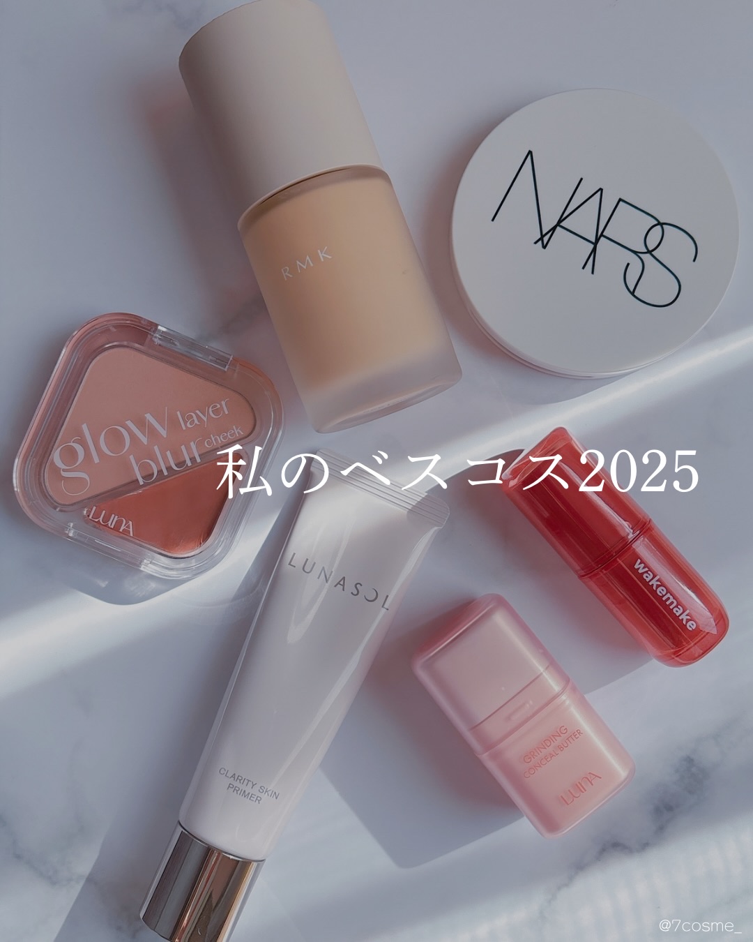 ネイルオイルナナイチゴ/uka/ネイルオイル・トリートメントを使ったクチコミ（1枚目）