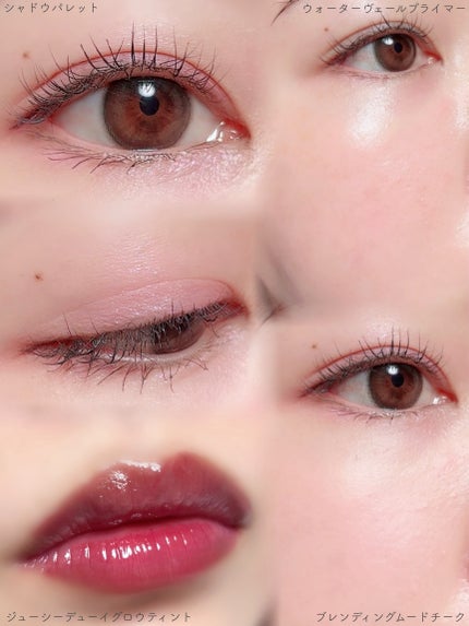 シャドウパレット/dasique/アイシャドウパレットを使ったクチコミ(3枚目)