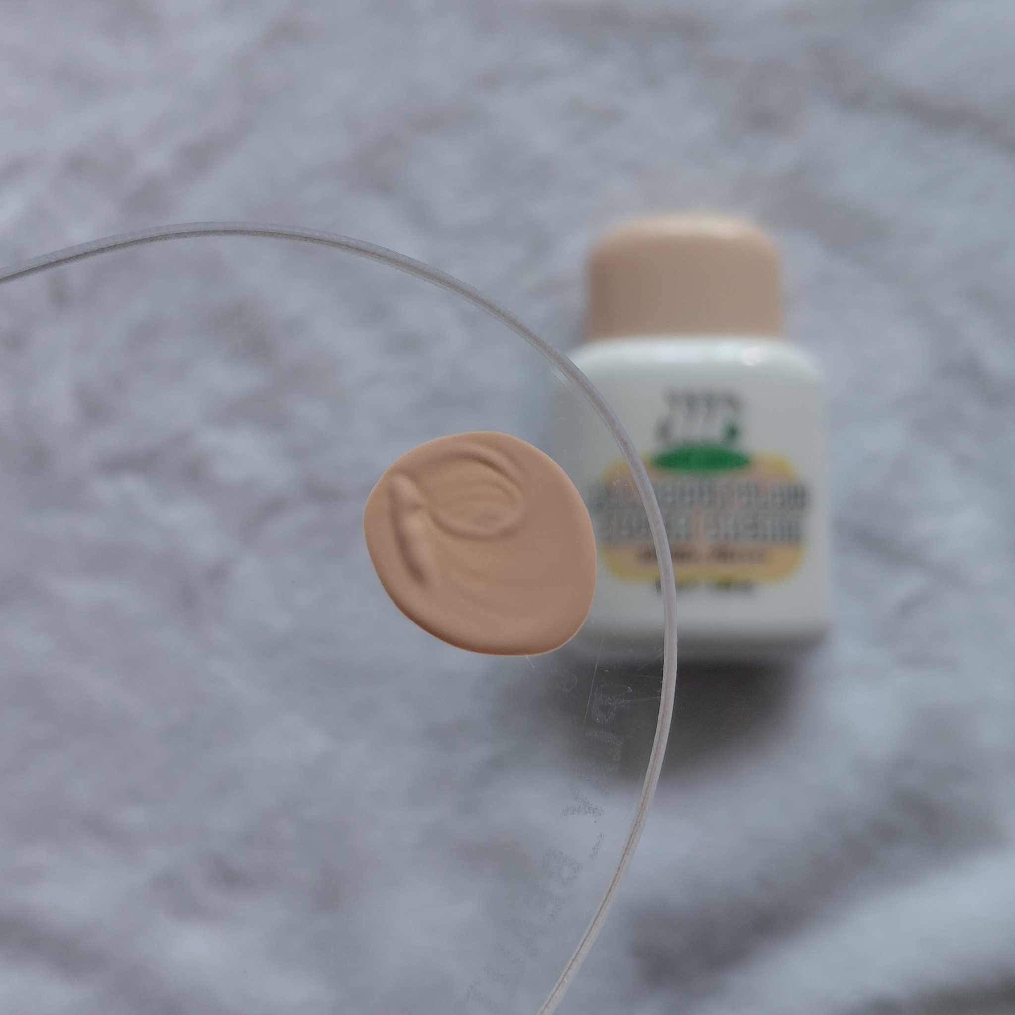 オールアバウトグロウカバークリーム/CHASIN'RABBITS/日焼け止めクリームを使ったクチコミ（2枚目）