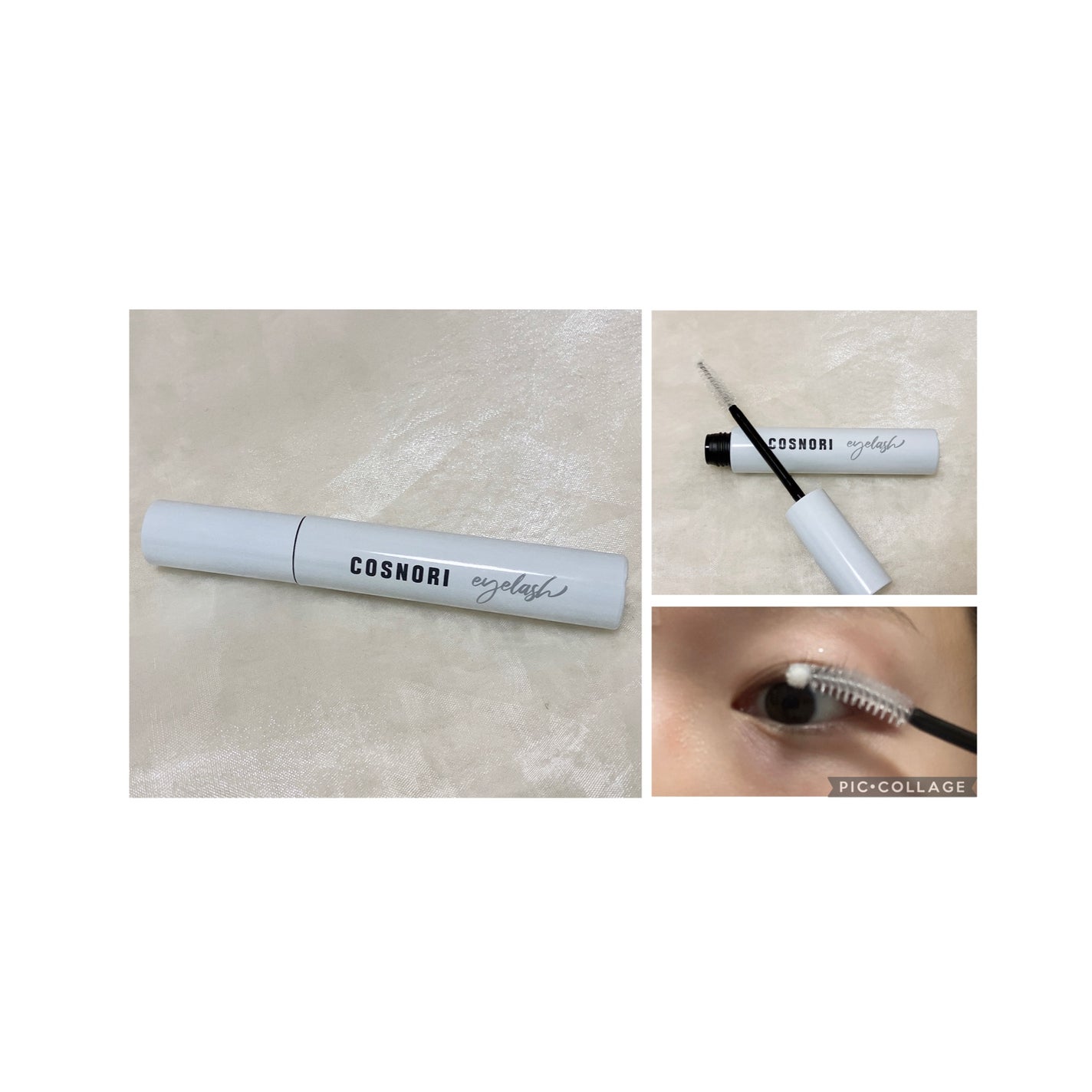 ロングアクティブアイラッシュセラム/COSNORI/まつげ美容液を使ったクチコミ(3枚目)