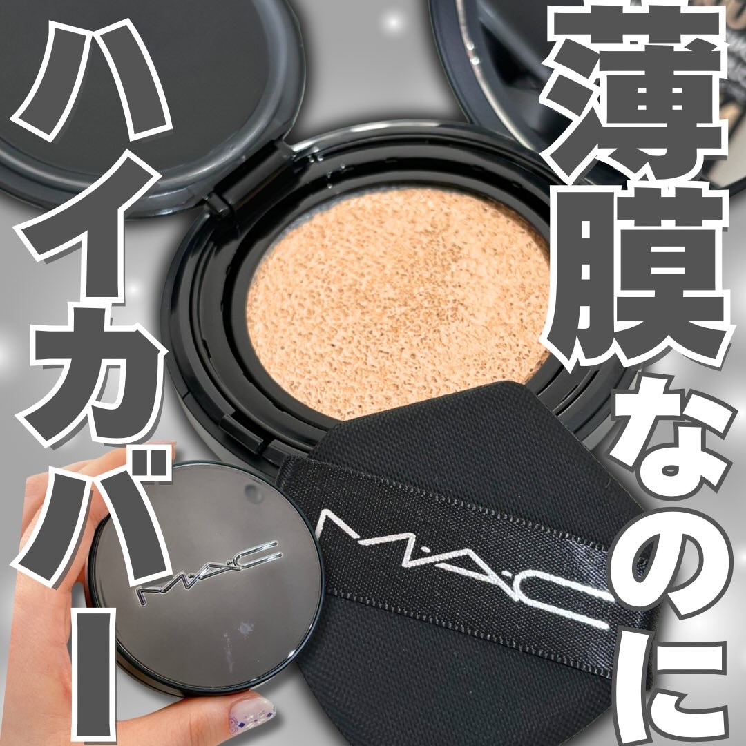 スタジオ フィックス ロングウエア クッション ファンデーション SPF 50/M・A・C/クッションファンデーションを使ったクチコミ（1枚目）