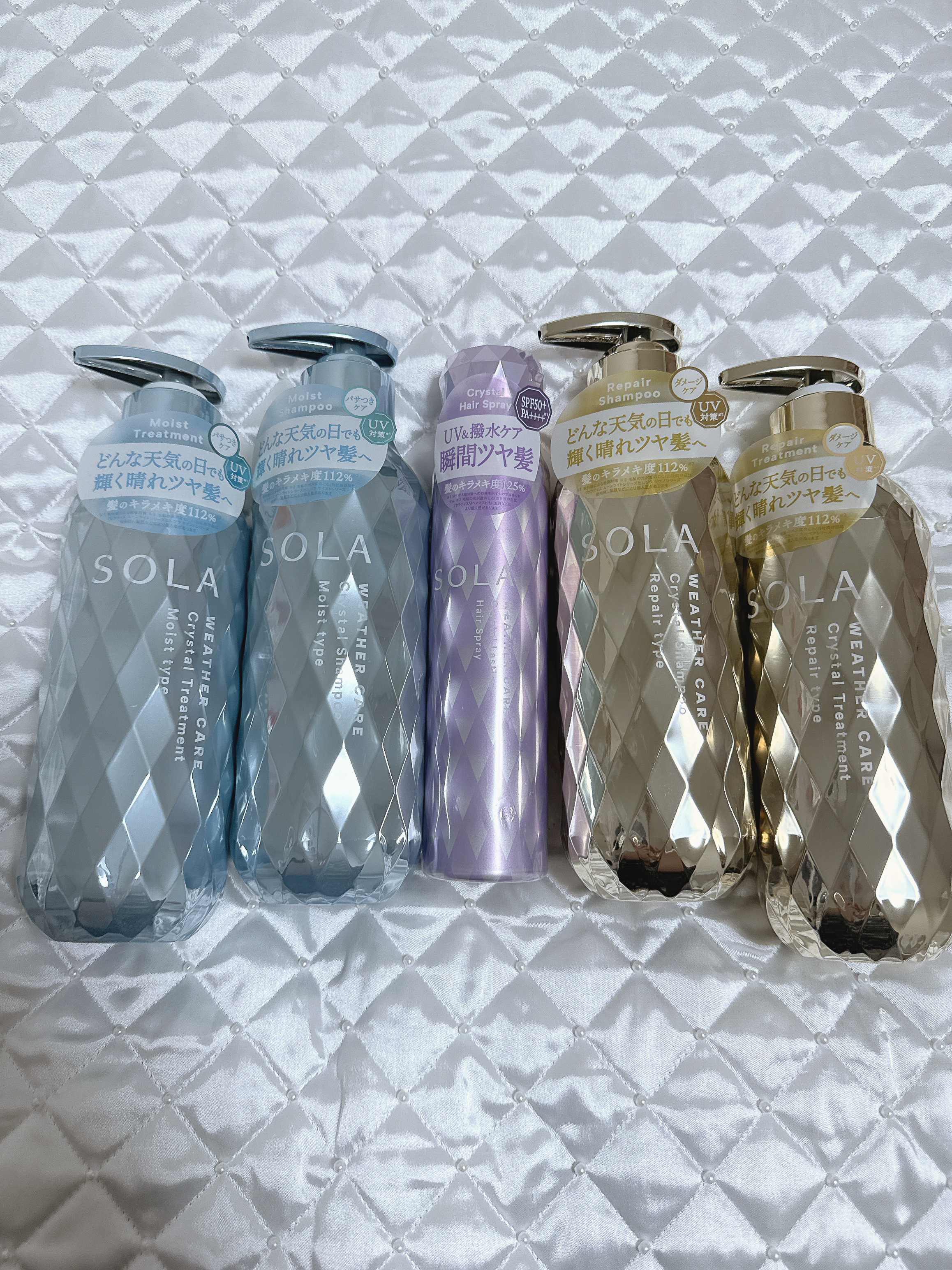 ソラ ウェザーケア クリスタル シャンプー/ヘアトリートメント リペアタイプ/SOLA WEATHER CARE/市販シャンプーを使ったクチコミ（1枚目）