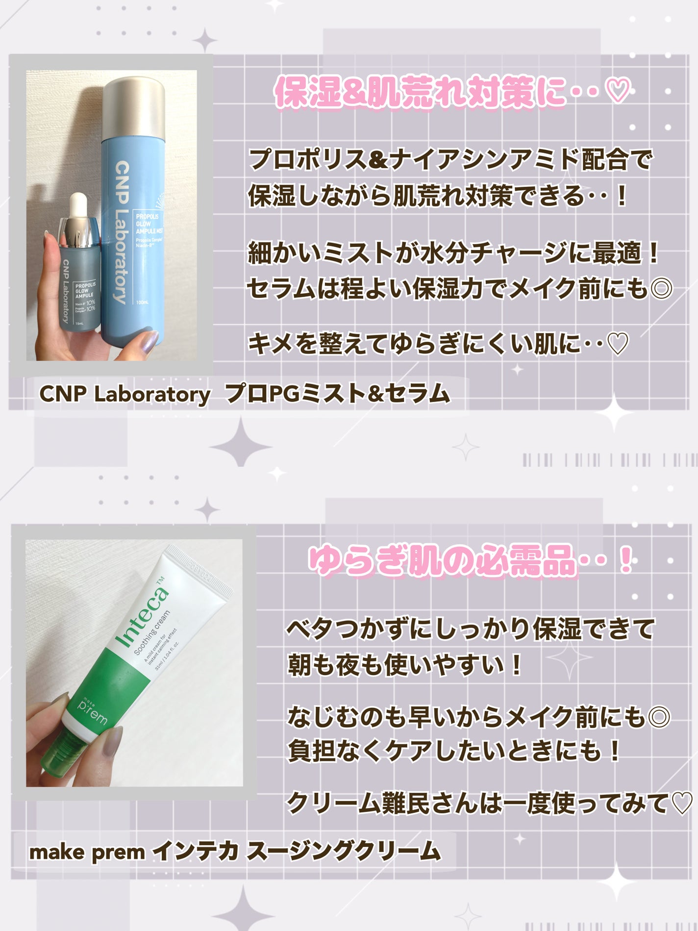 メイク落としオイル/カウブランド無添加/オイルクレンジングを使ったクチコミ(5枚目)