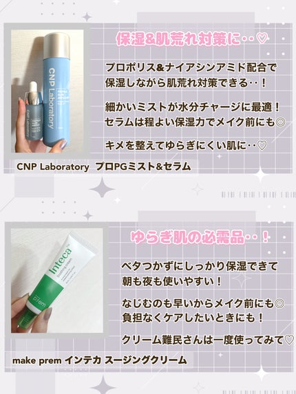 メイク落としオイル/カウブランド無添加/オイルクレンジングを使ったクチコミ(5枚目)