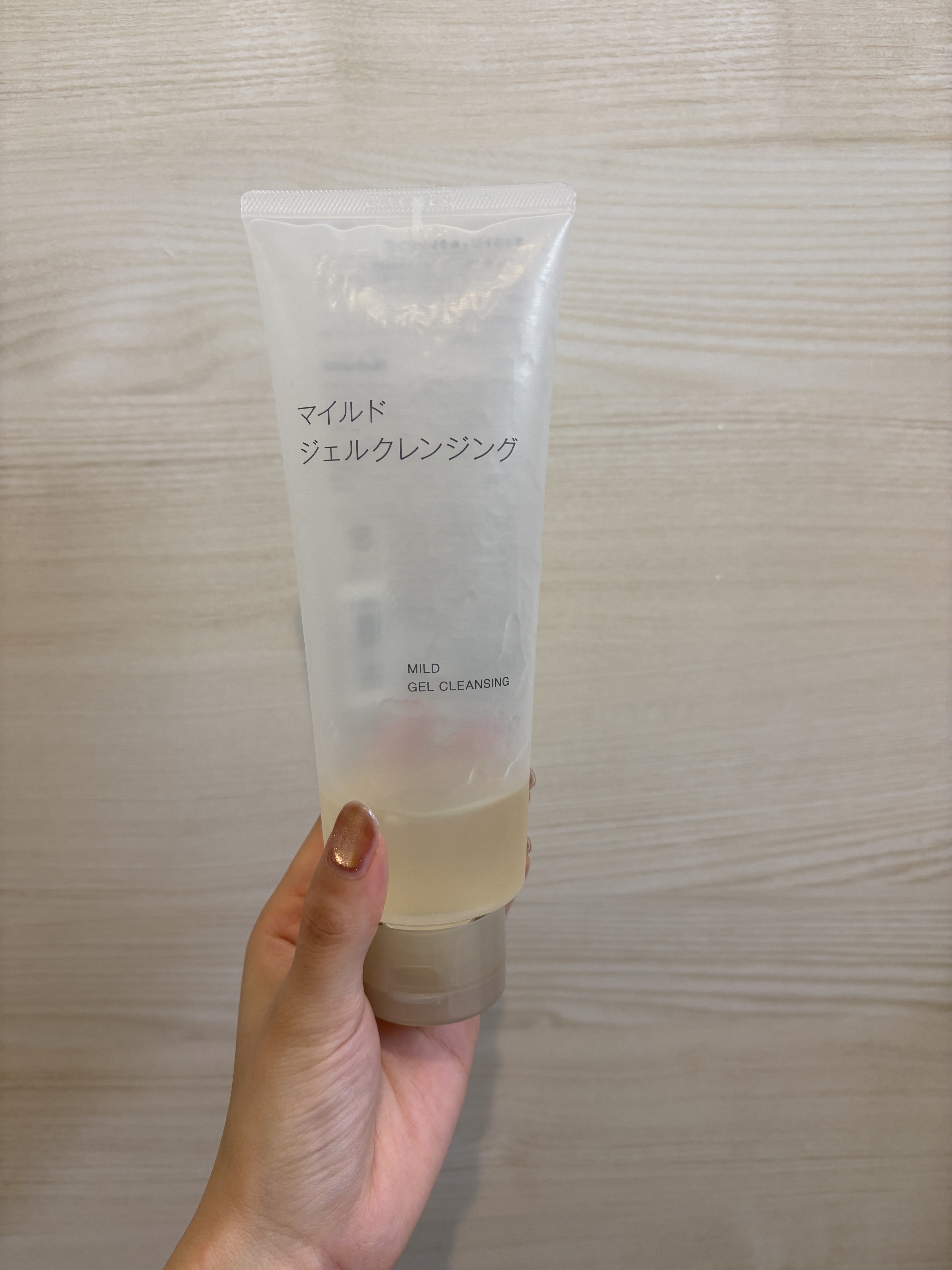マイルドジェルクレンジング/無印良品/クレンジングジェルを使ったクチコミ（1枚目）