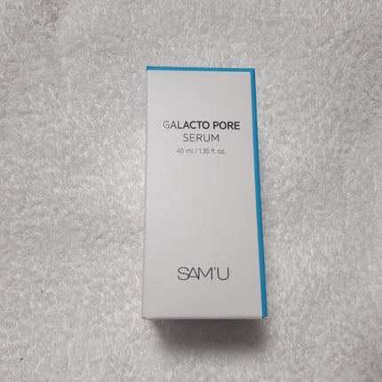 サミュ ガラクトポア セラム/SAM'U/美容液を使ったクチコミ(1枚目)
