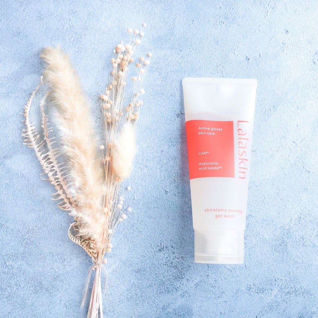 白玉ピーリングジェル洗顔/Lalaskin/その他洗顔料を使ったクチコミ(2枚目)