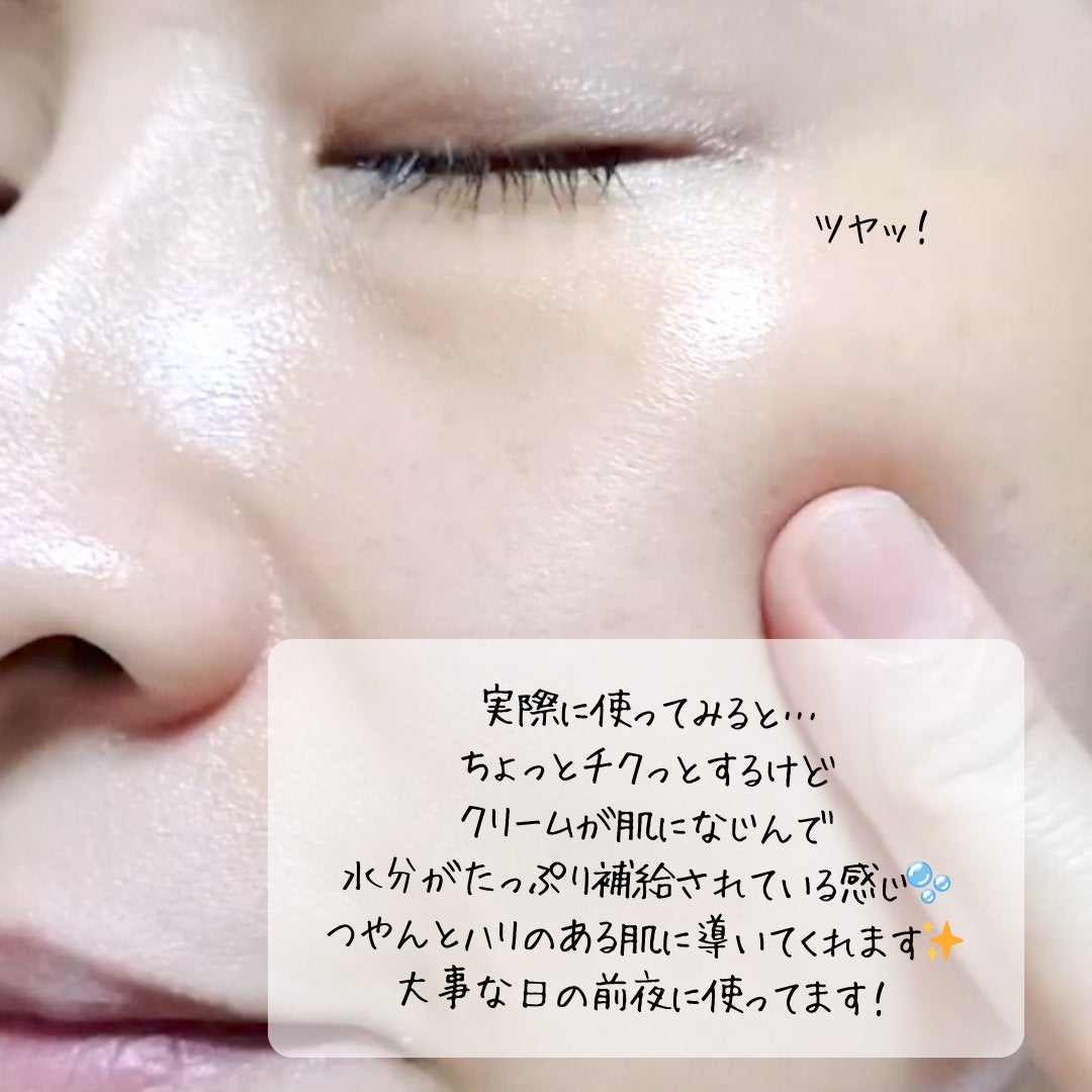 THE ビタA レチナールショット タイトニングブースター/celimax/ブースター・導入液を使ったクチコミ(7枚目)