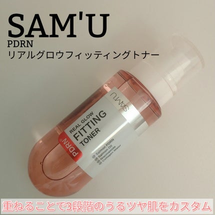 PDRNリアルグロウフィッティングトナー/SAM'U/ミスト状化粧水を使ったクチコミ(1枚目)