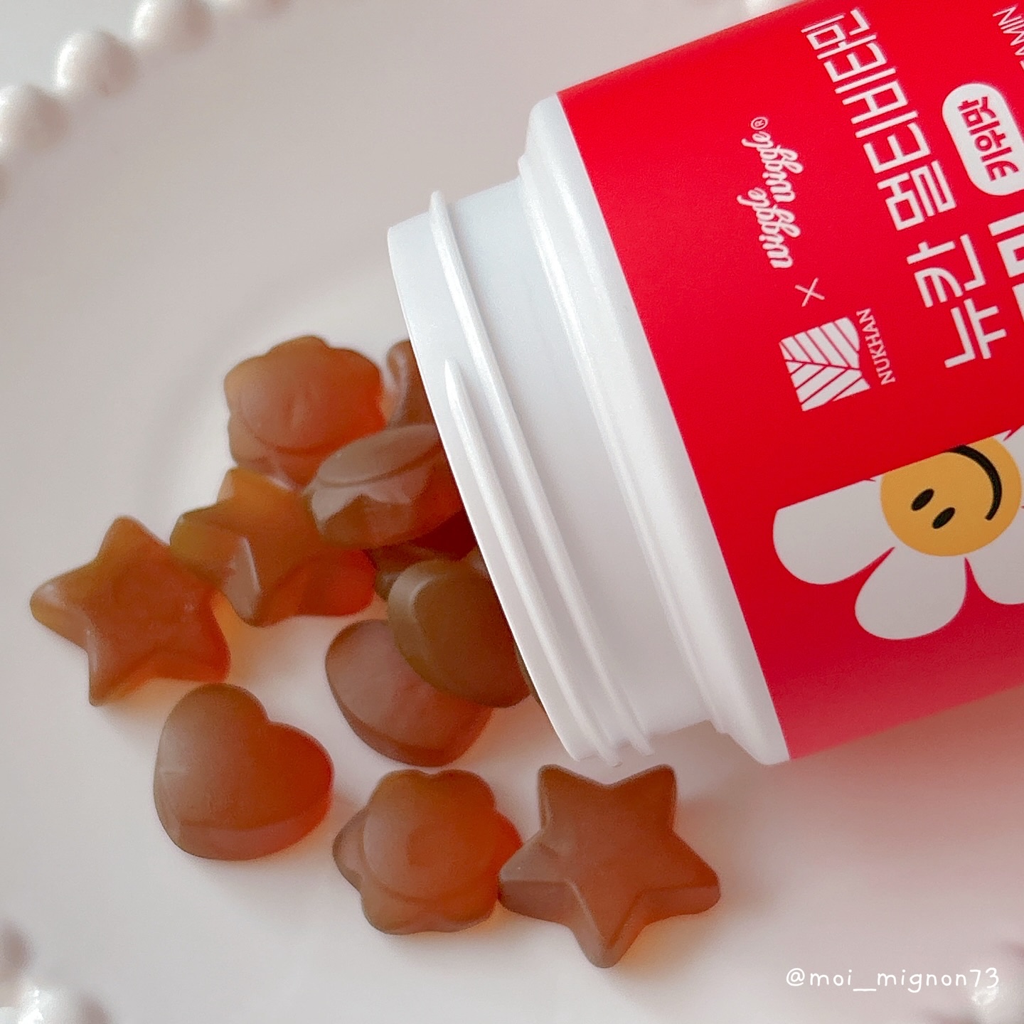 マルチビタミングミ/NUKHAN/その他食品を使ったクチコミ（3枚目）