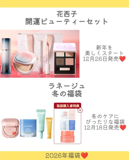 KOBAKO アイラッシュカーラー(レギュラー)/KOBAKO/ビューラーを使ったクチコミ(7枚目)