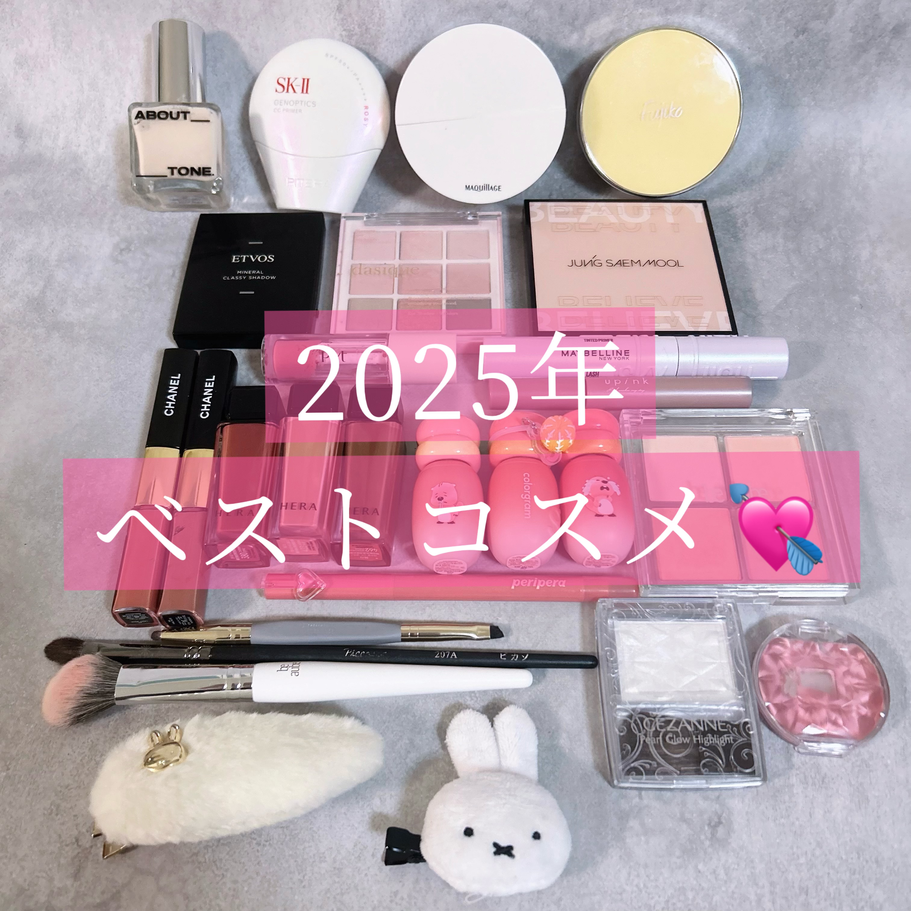 ミネラルクラッシィシャドー/エトヴォス/アイシャドウパレットを使ったクチコミ（1枚目）