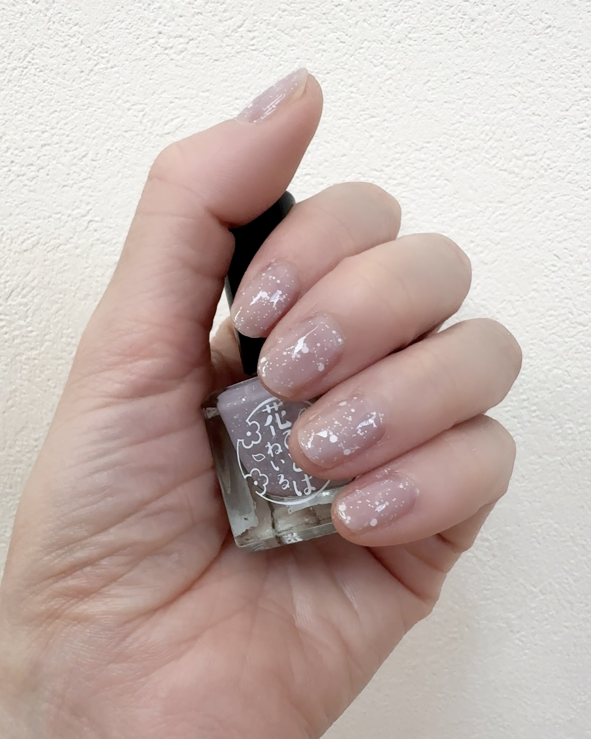 CTM花ことばねいる/crayontouch-me/マニキュアを使ったクチコミ（3枚目）