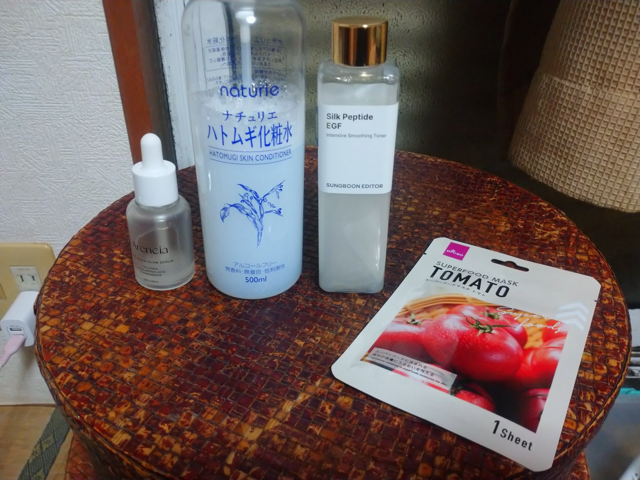 🌃夜のスキンケア 記録用

アレンシアライスグローもちセラム30➔ナチュリエハトムギ化粧水ナチュリエ スキンコンディショナー R、SUNGBOON EDITOR成分エディターシルクペプチドEGFスムージングトナー➔DAISOスーパーフード