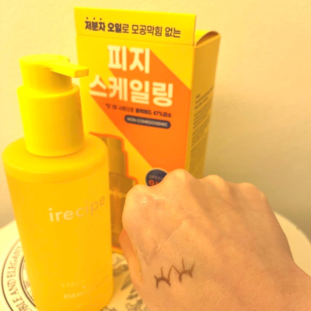 セラミド ゆず バイオクレンジングオイル/irecipe/オイルクレンジングを使ったクチコミ(2枚目)