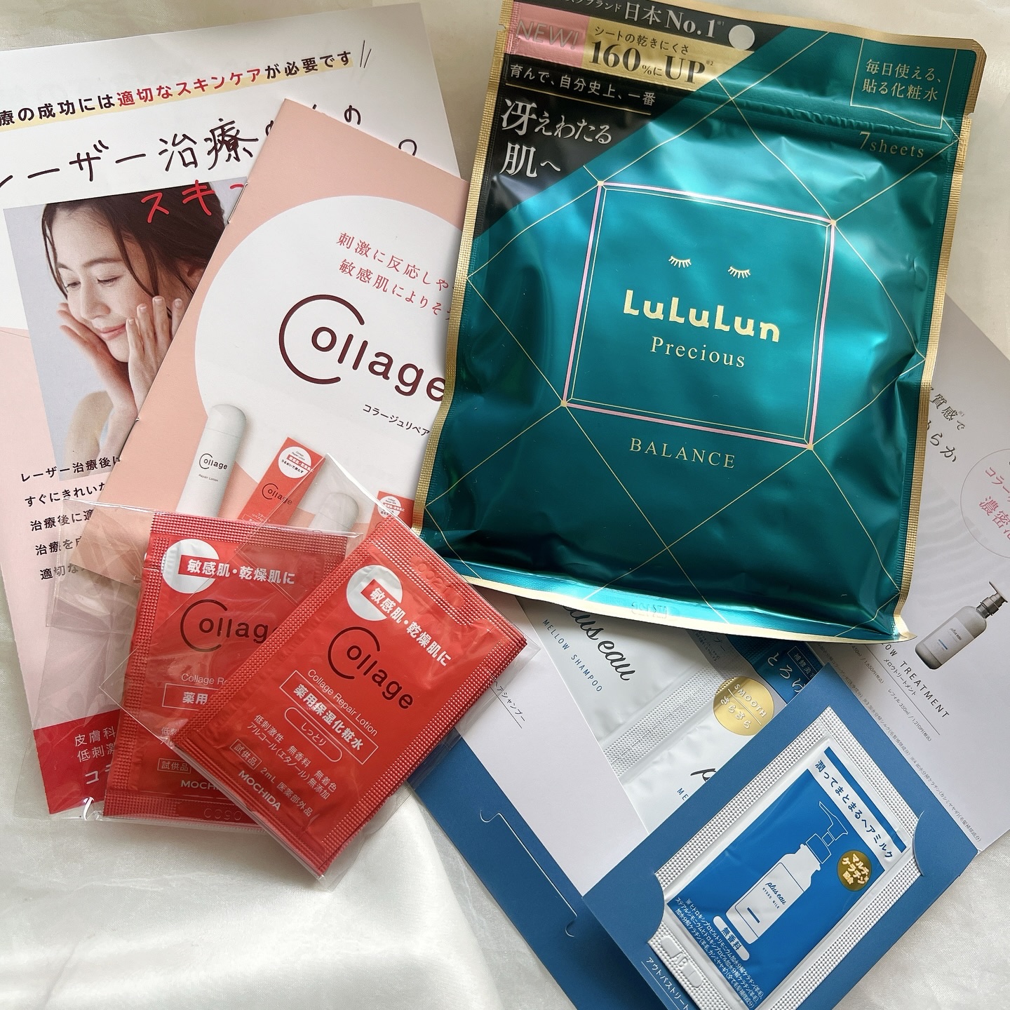 ルルルンプレシャス GREEN（Glow Up）/ルルルン/シートマスク・パックを使ったクチコミ（2枚目）