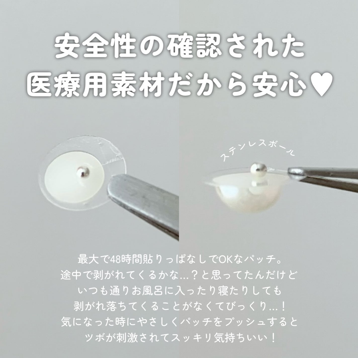 Earbomb/keybo/その他を使ったクチコミ(3枚目)