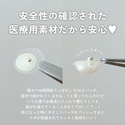 Earbomb/keybo/その他を使ったクチコミ(3枚目)