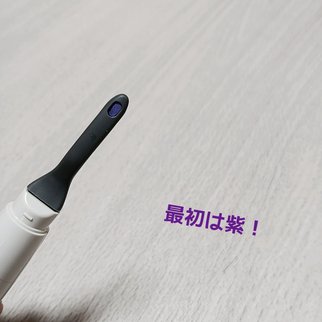 まつげくるん ナチュラルカール EH-SE11/Panasonic/ホットビューラーを使ったクチコミ（2枚目）