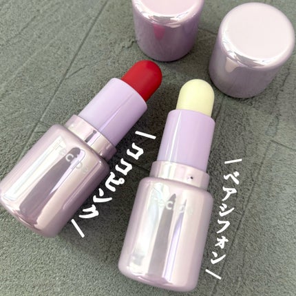 バイブアップライン リップバーム デュオセット/irecipe/メイクアップキットを使ったクチコミ(2枚目)