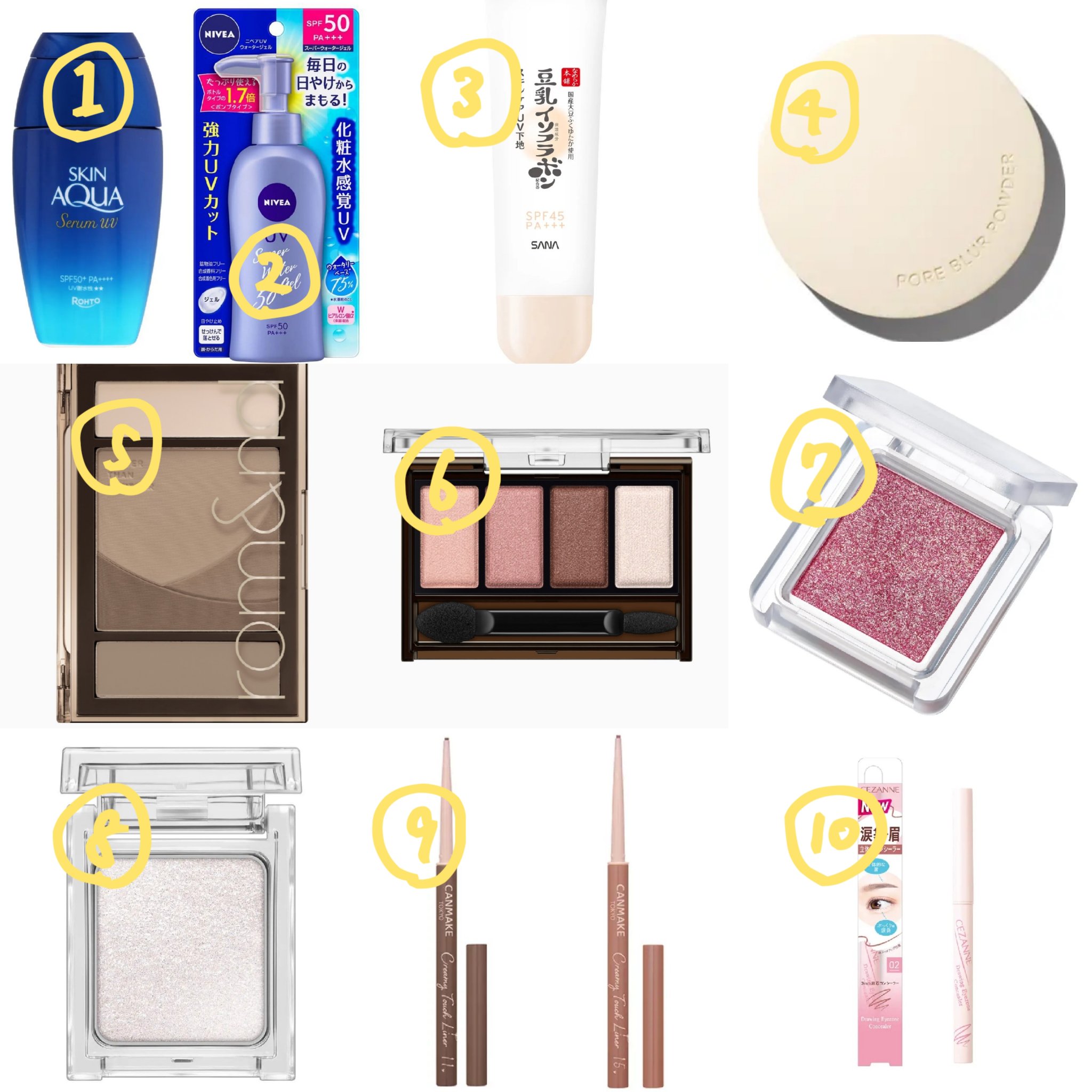 ベターザンコントゥア/rom&nd/シェーディングを使ったクチコミ（2枚目）