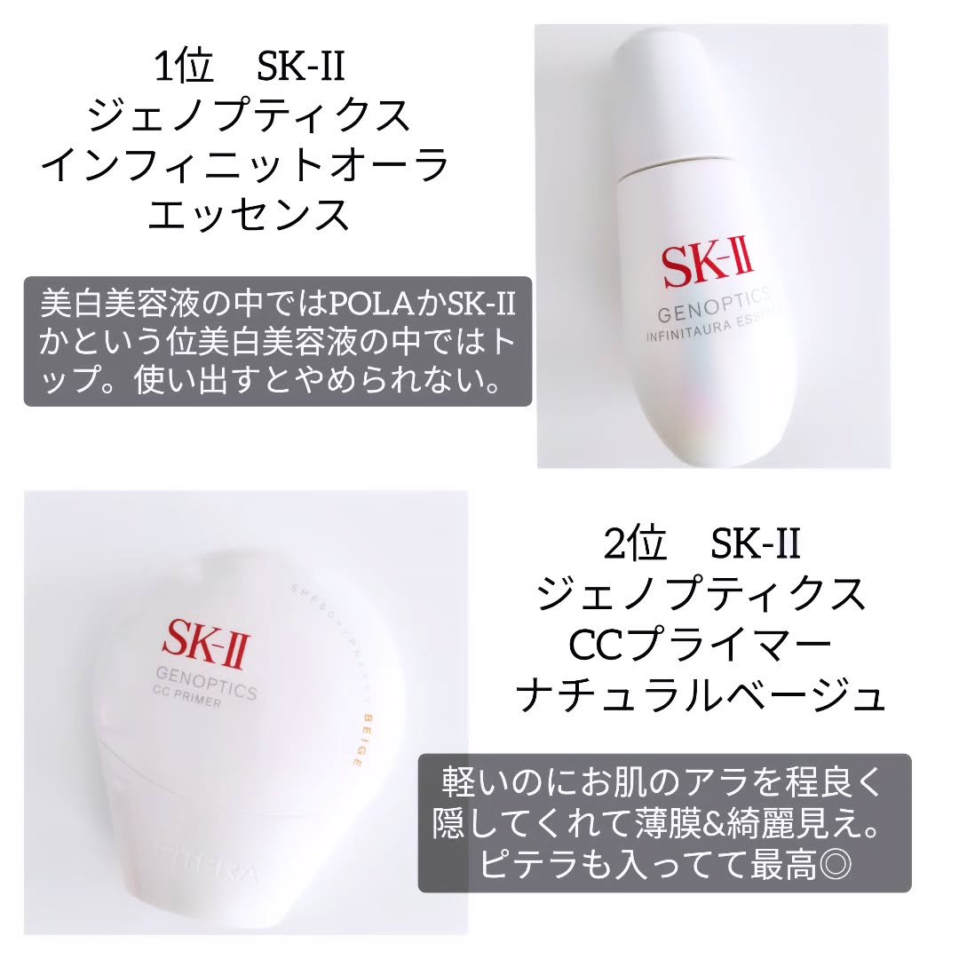 エクシア ルージュ レヴェランス/ALBION/口紅を使ったクチコミ（2枚目）