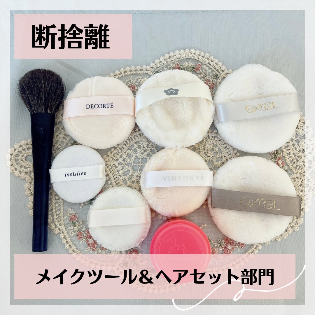 ハートちゃん on LIPS 「2025年もあと数日となりました𖤐*̩̩͙⸝⋆今年もすてきなコ..」(6枚目)