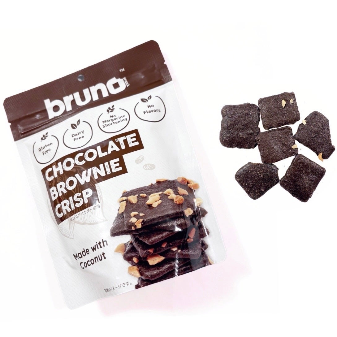 クリスピーブラウニーチョコレート/bruno snak/食品を使ったクチコミ(1枚目)
