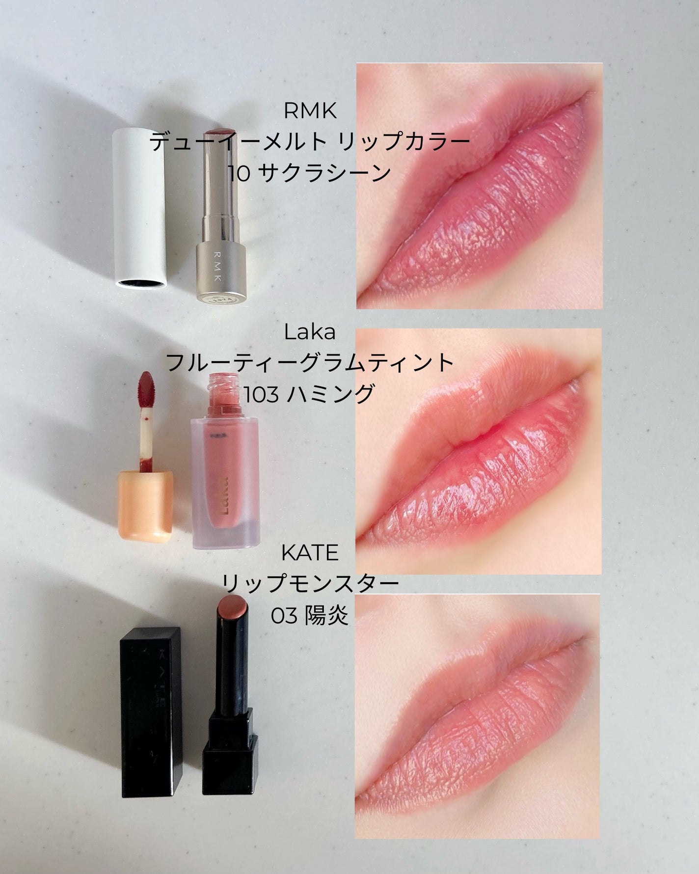 ケイト リップモンスター/KATE/口紅を使ったクチコミ(5枚目)