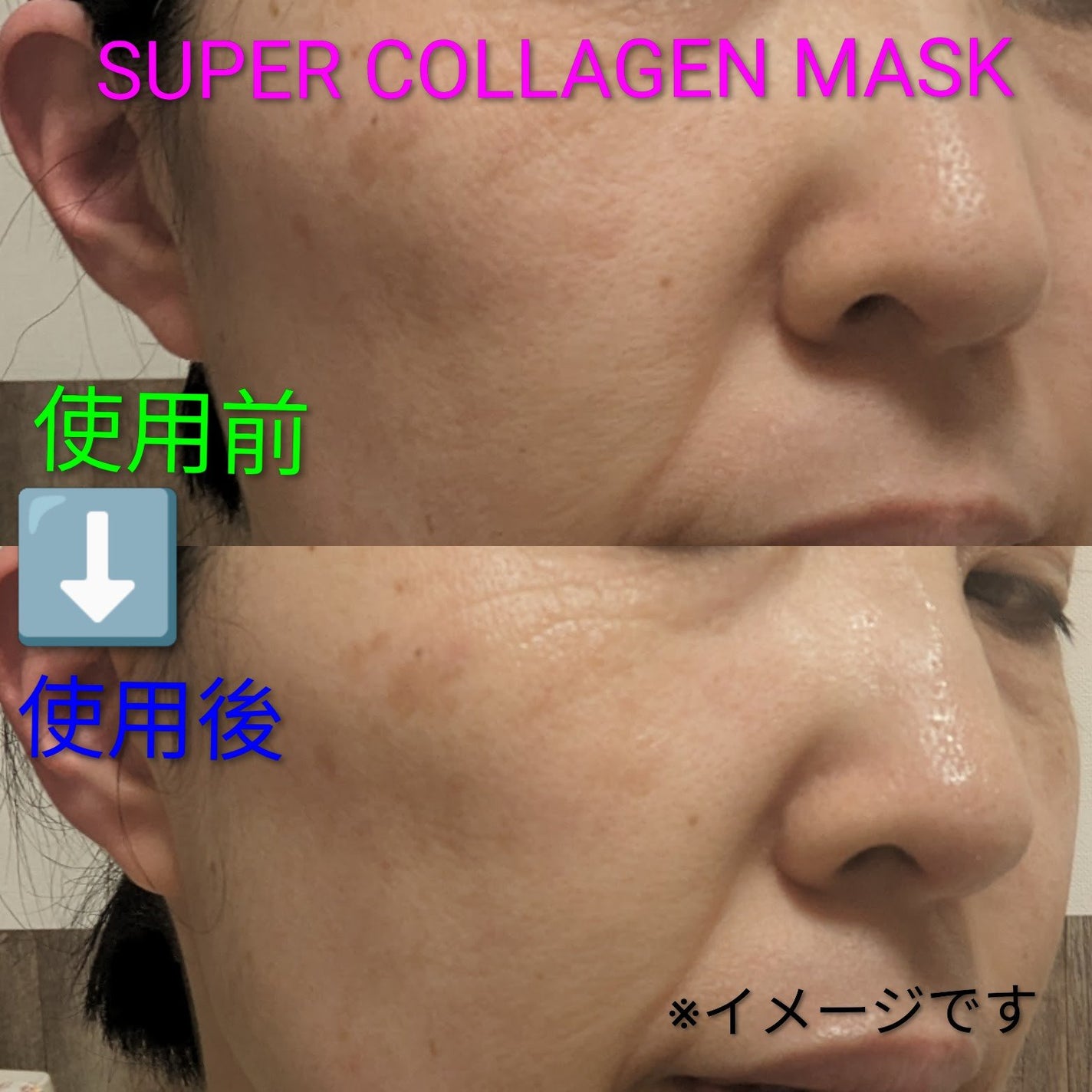 シカリペアパンテノールマスク/AROCELL/シートマスク・パックを使ったクチコミ(9枚目)