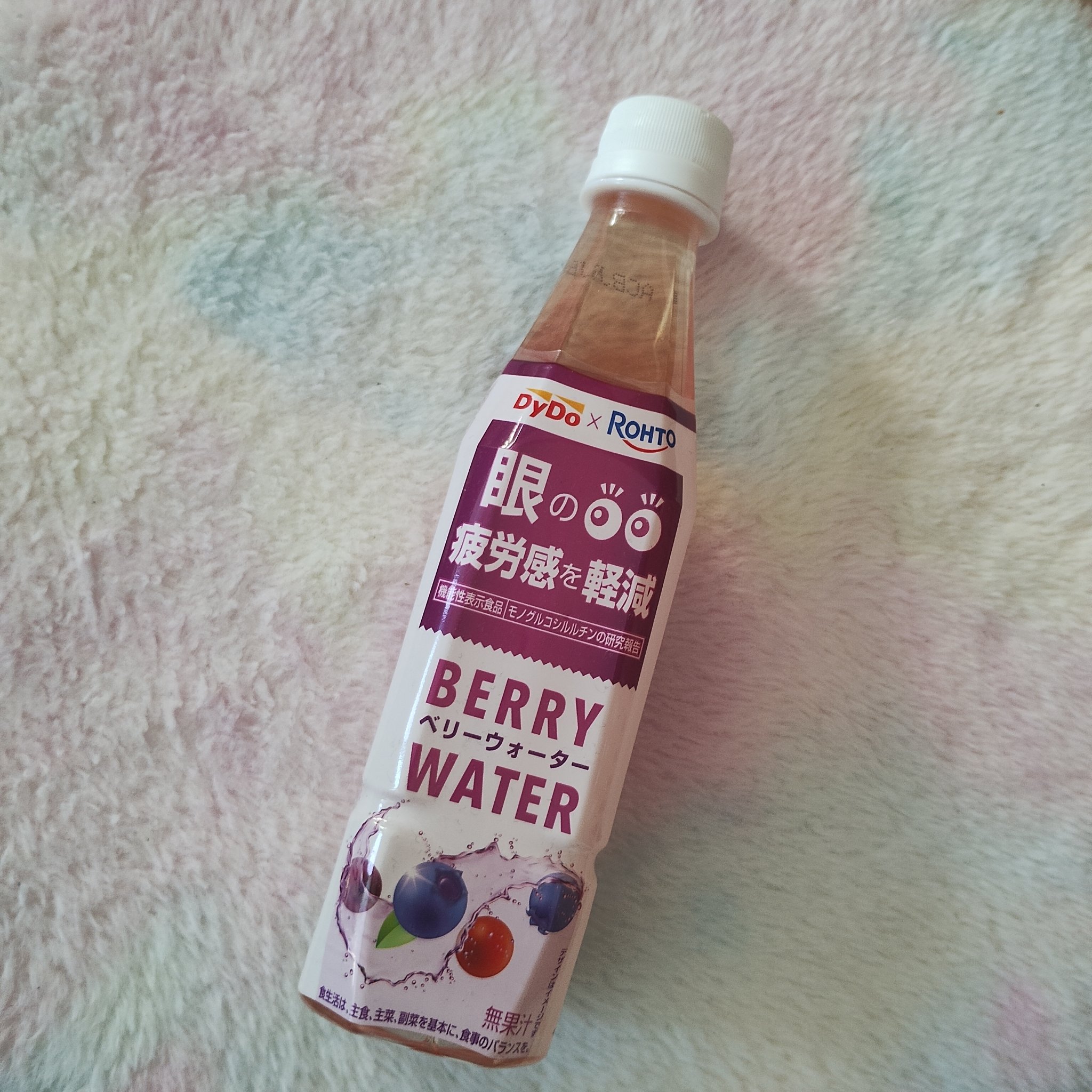 ダイドー×ロート ベリーウォーター/ダイドードリンコ/その他ドリンクを使ったクチコミ（1枚目）