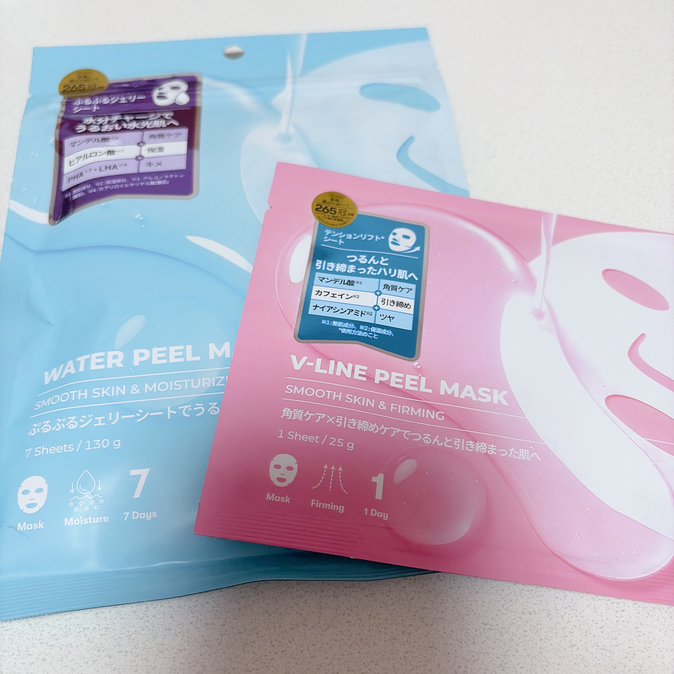 WATER PEEL MASK/VT/シートマスク・パックを使ったクチコミ（2枚目）