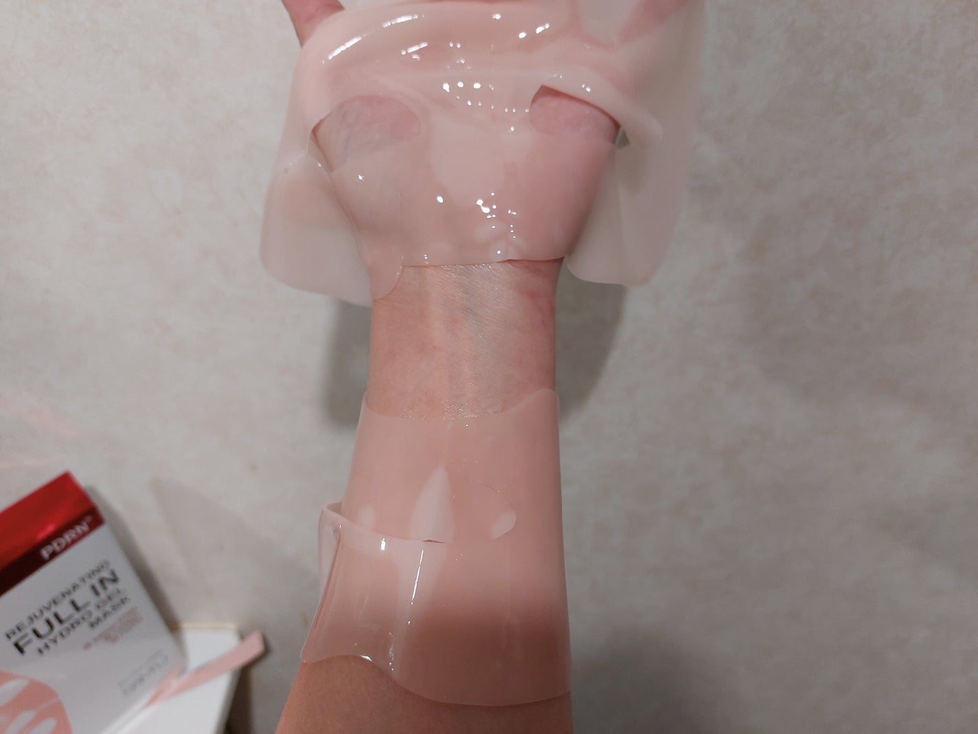 PDRNリジュべネティングフルインハイドロゲルマスク/SAM'U/シートマスク・パックを使ったクチコミ(3枚目)